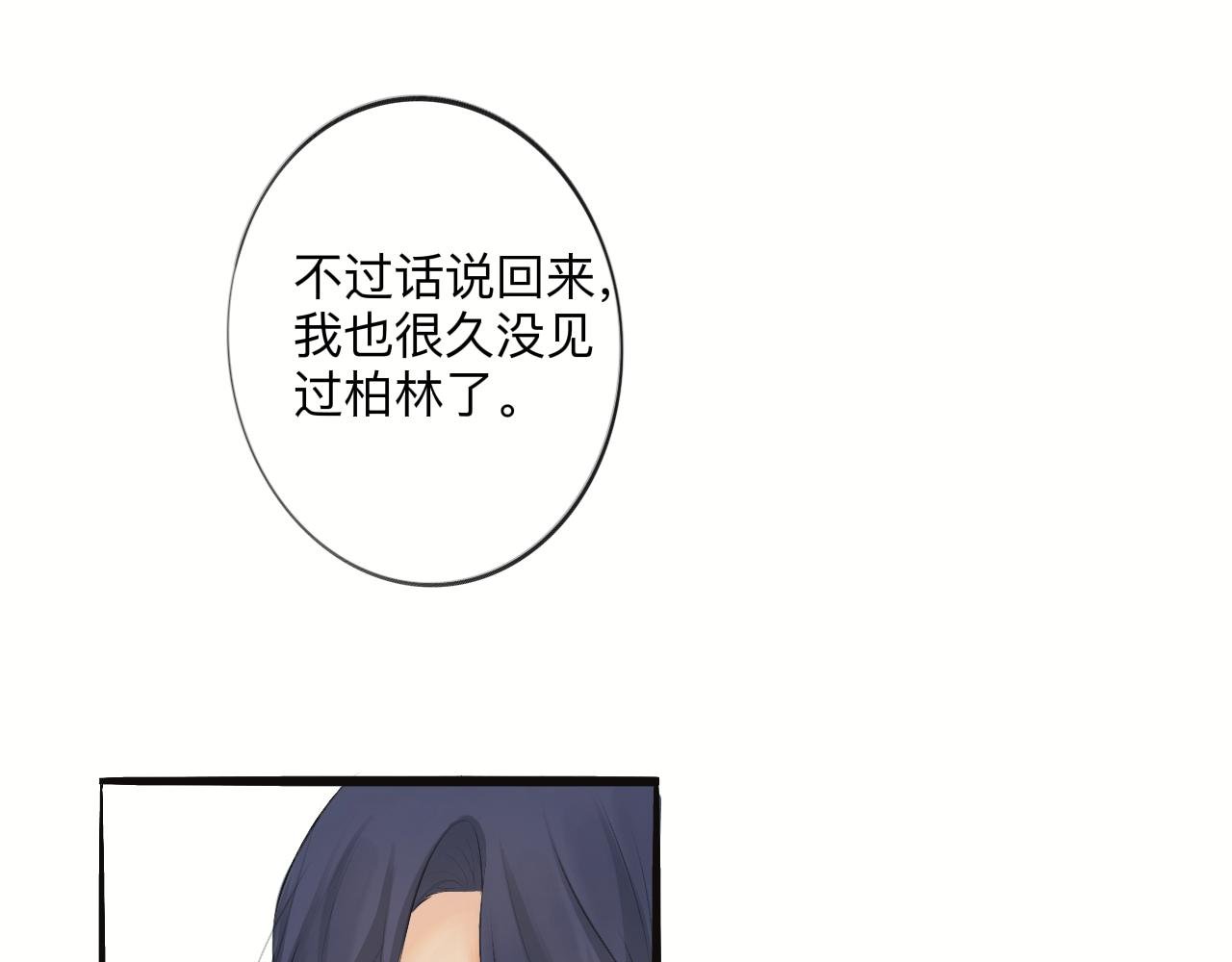 悸动