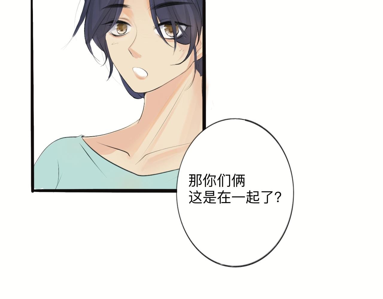 悸动