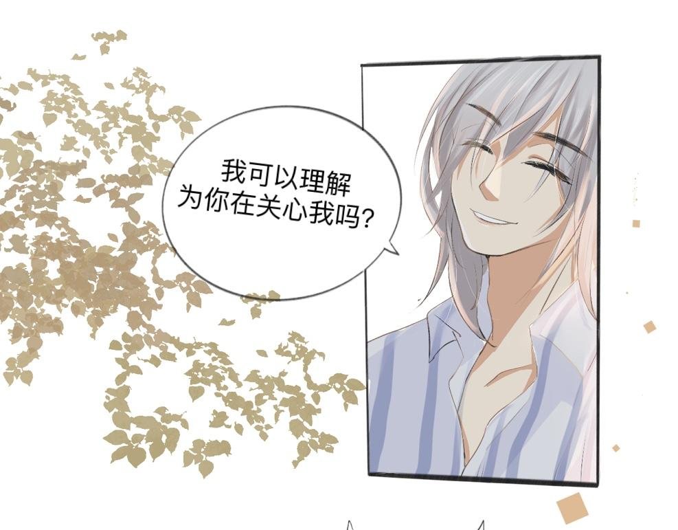 解释