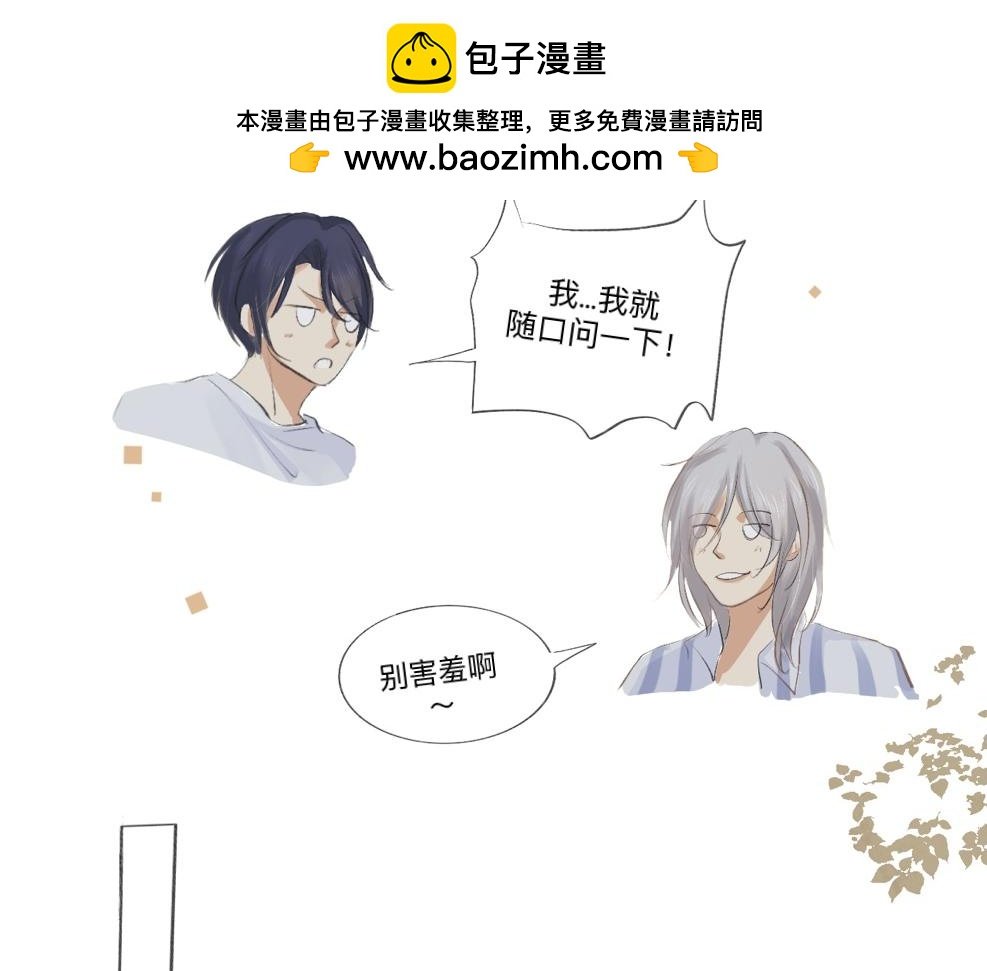 解释