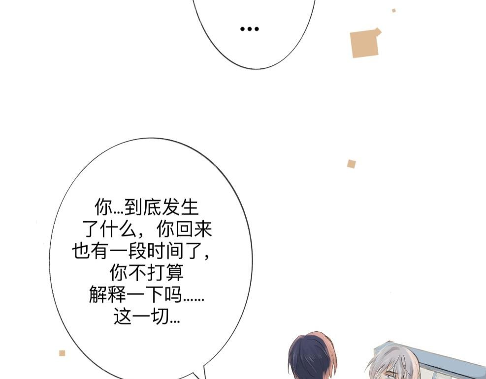 解释