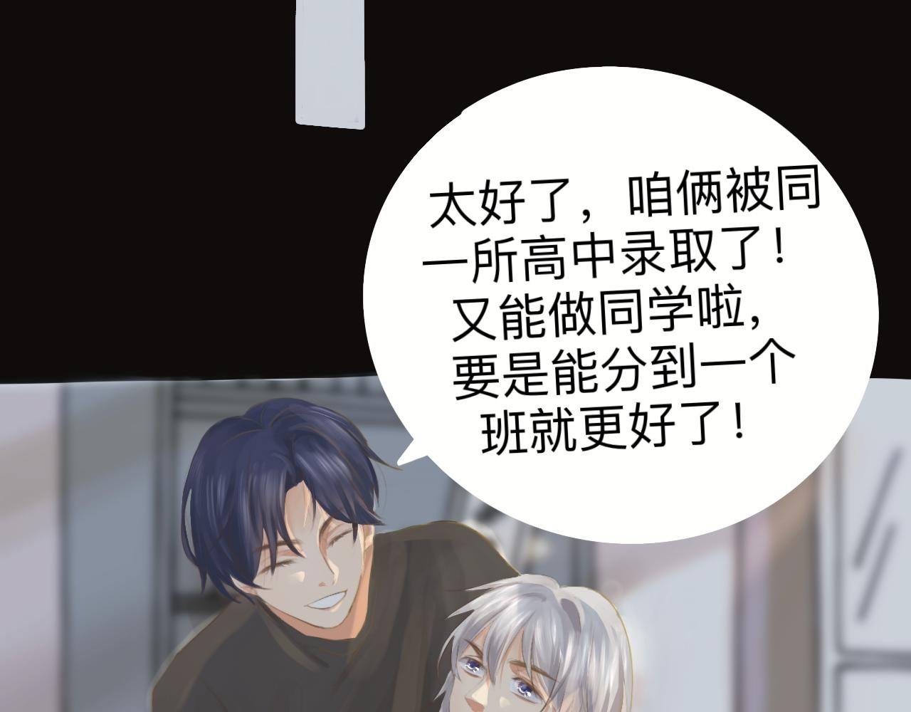 解释