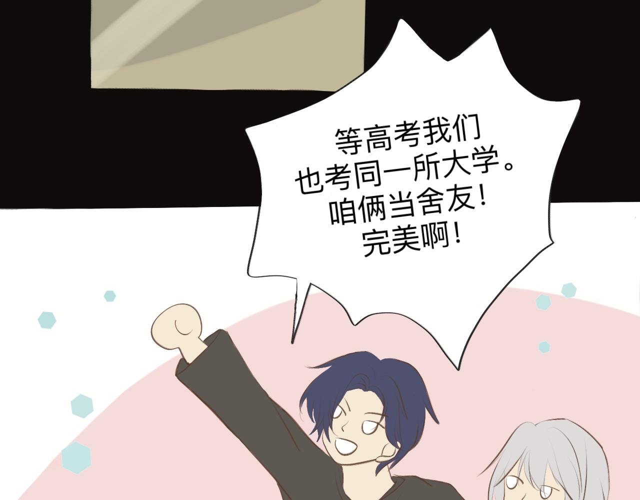 解释