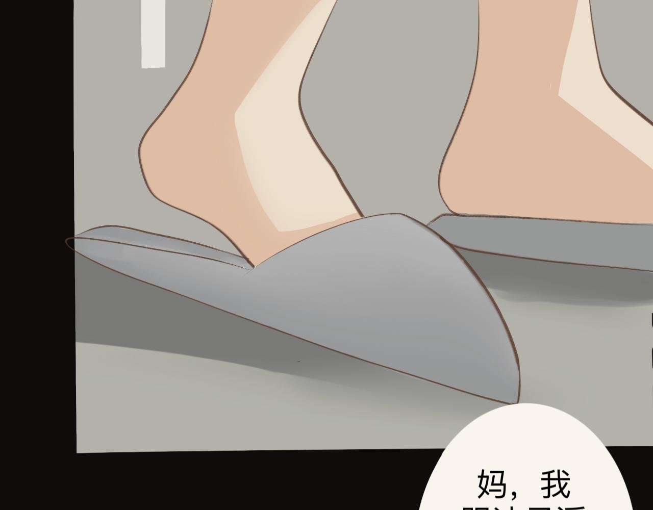 解释