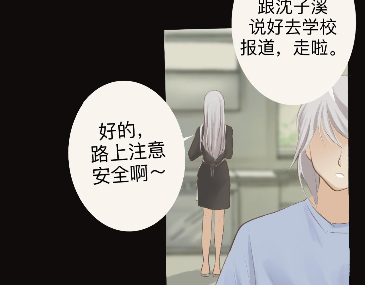 解释