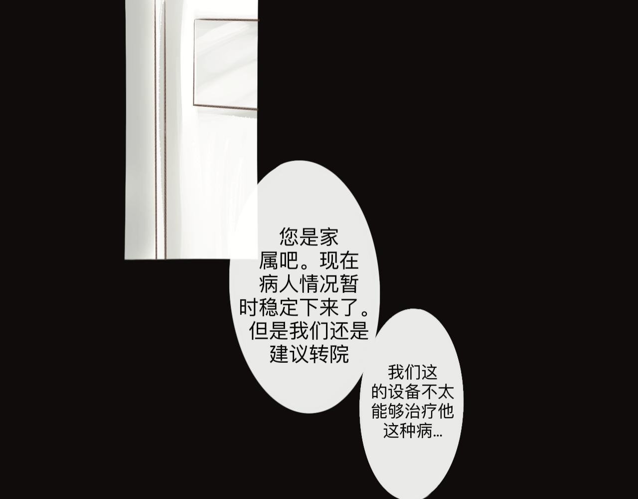 解释