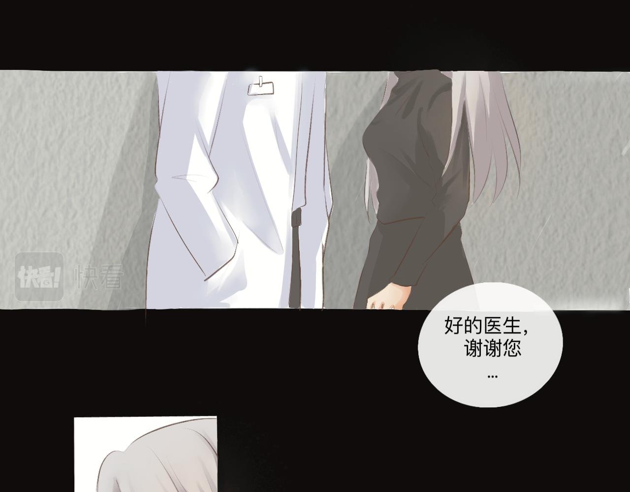解释
