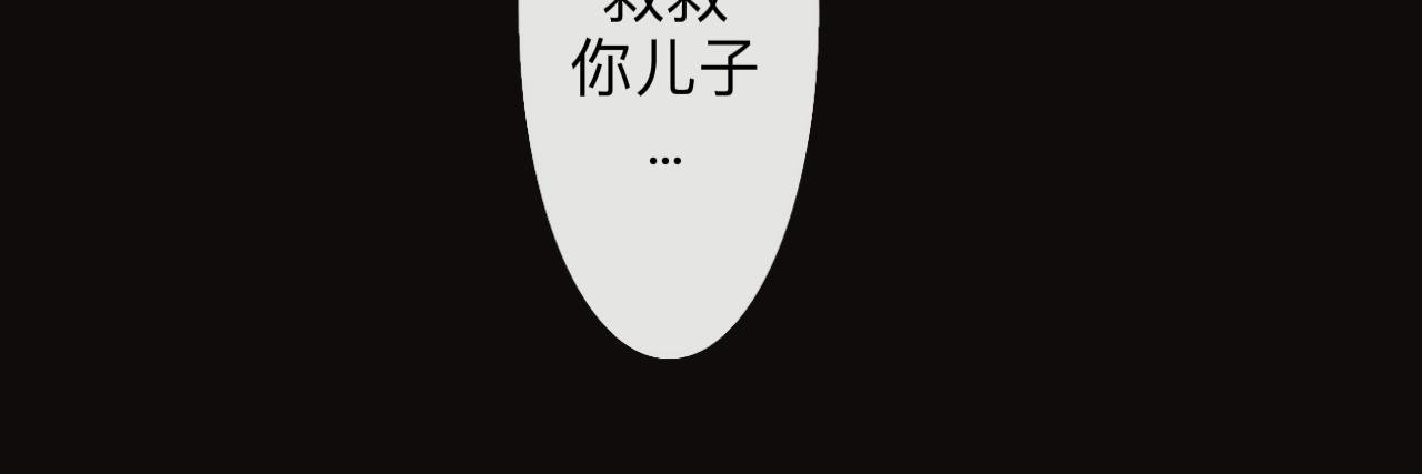 解释