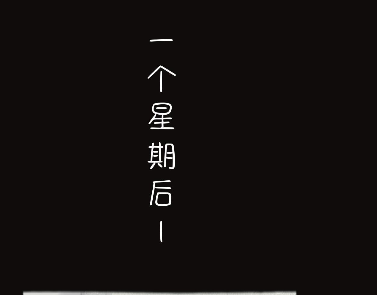 解释