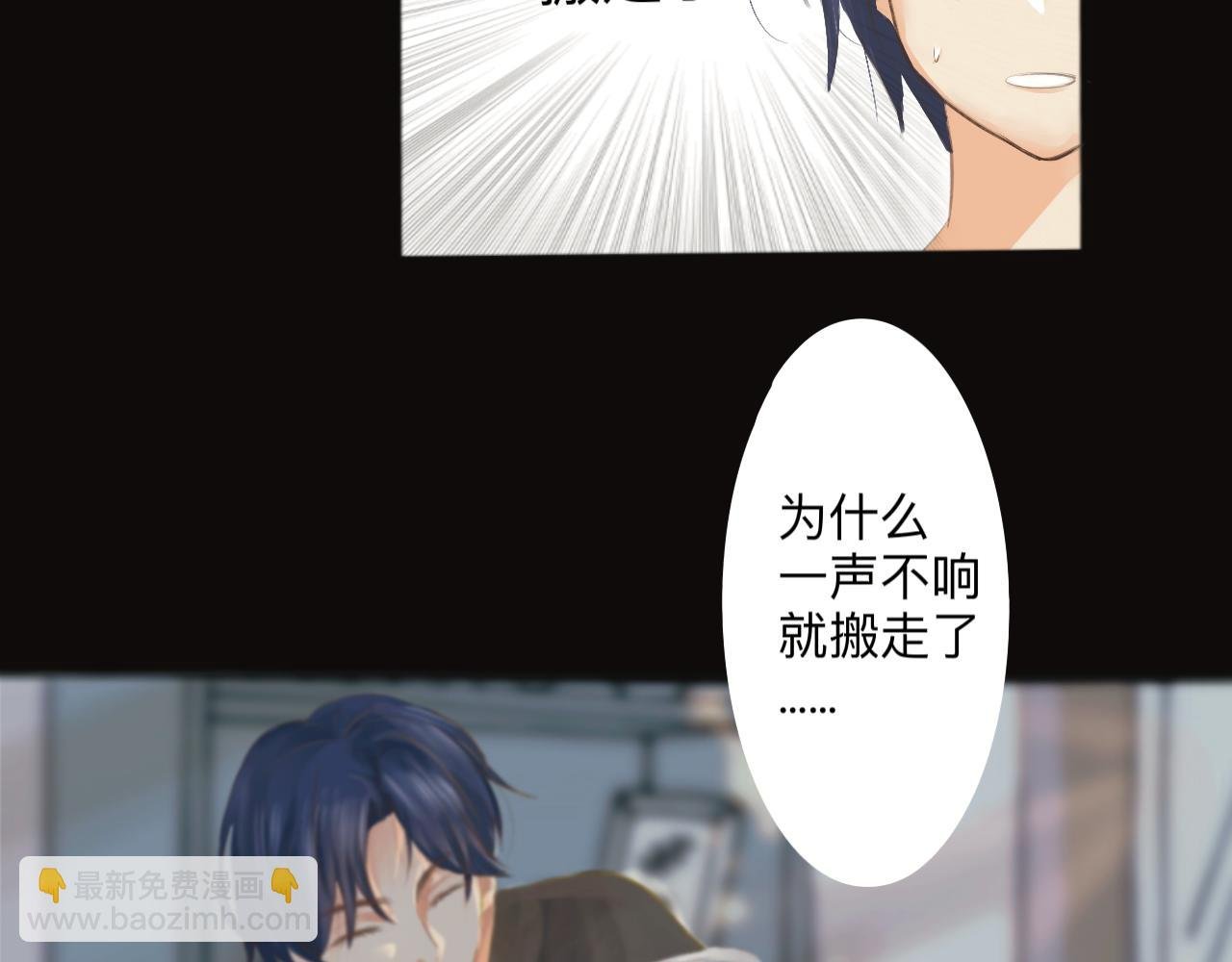 解释