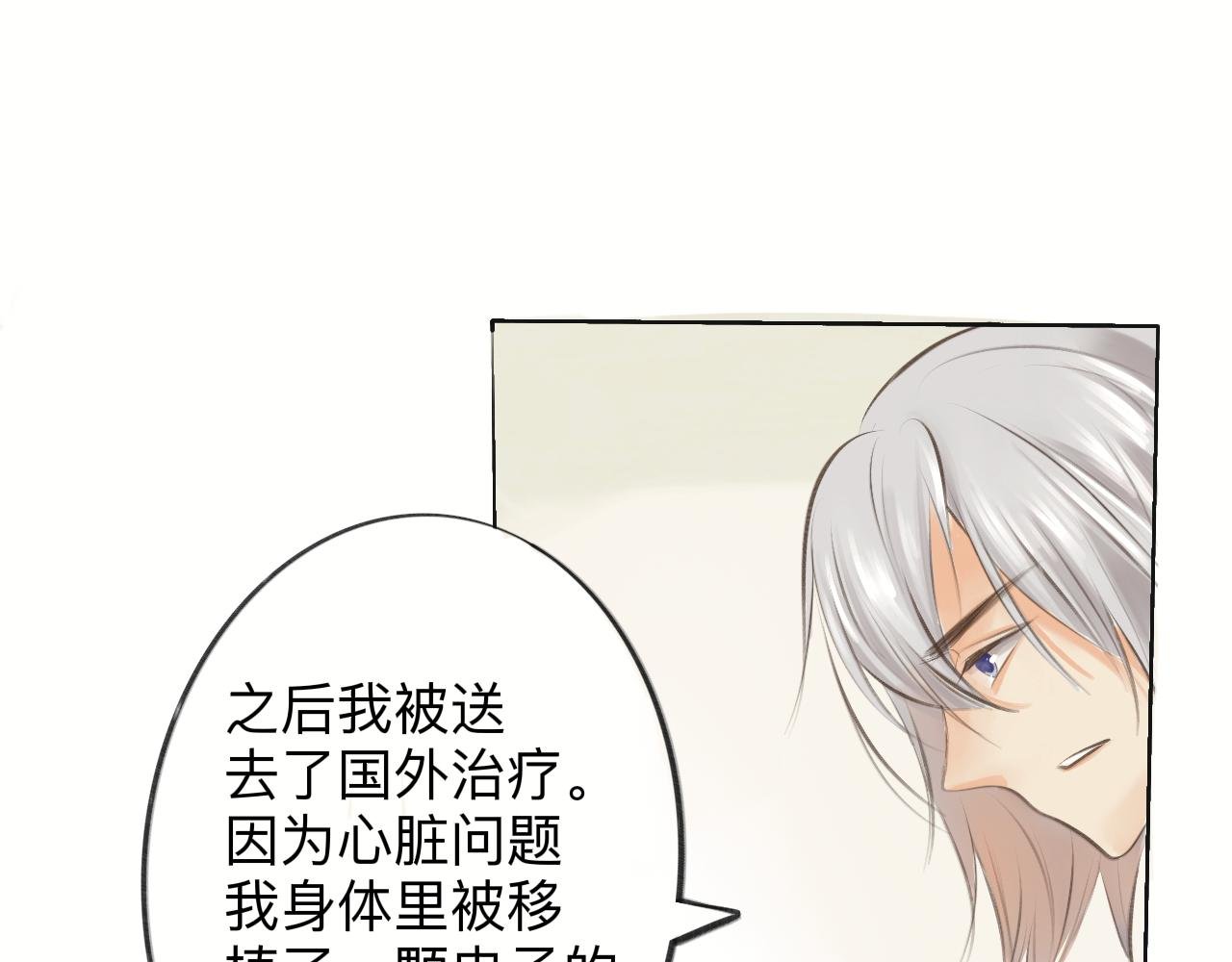 解释