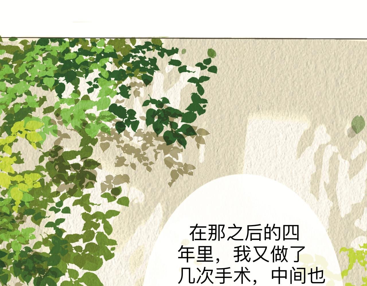 解释