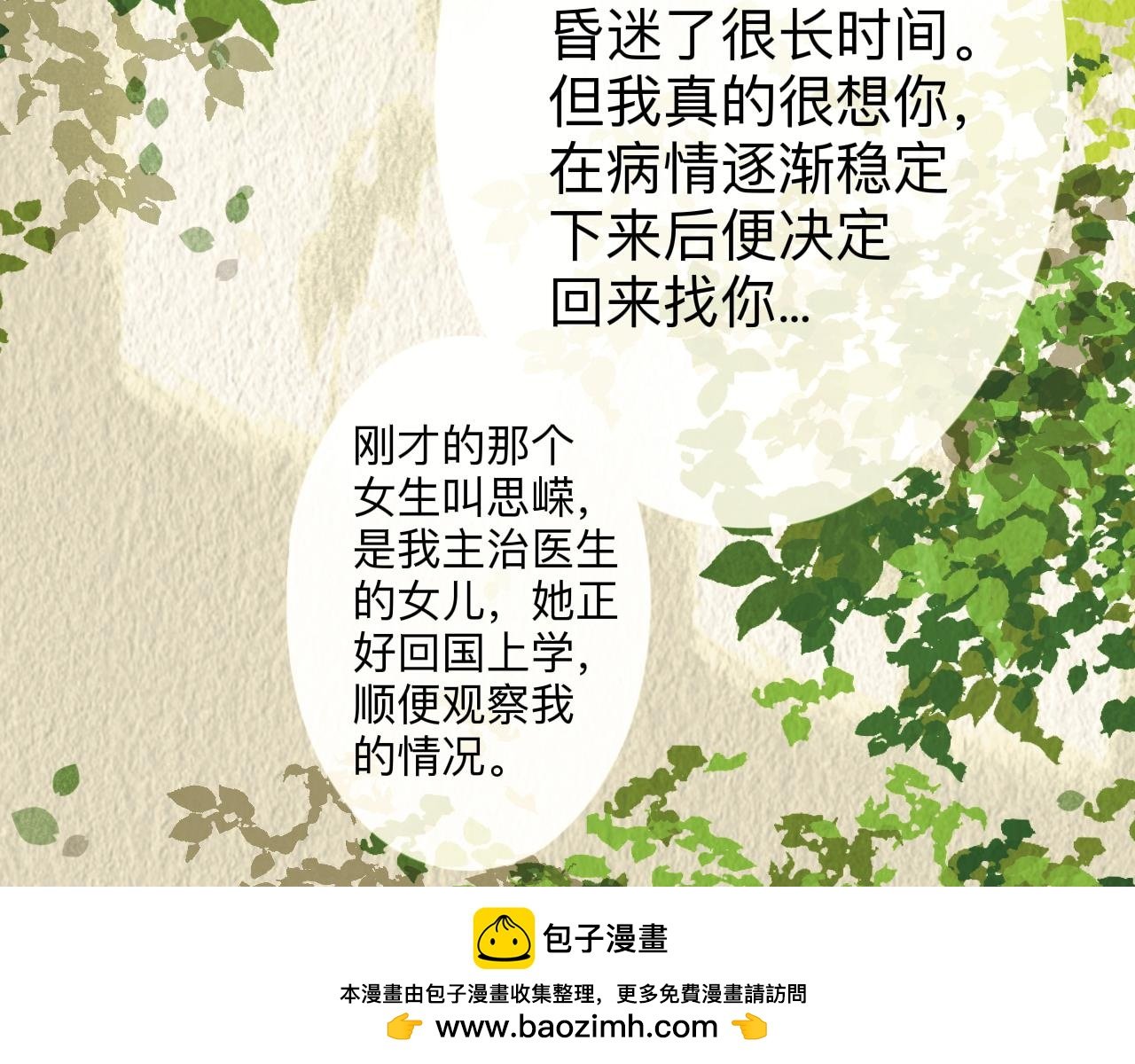 解释