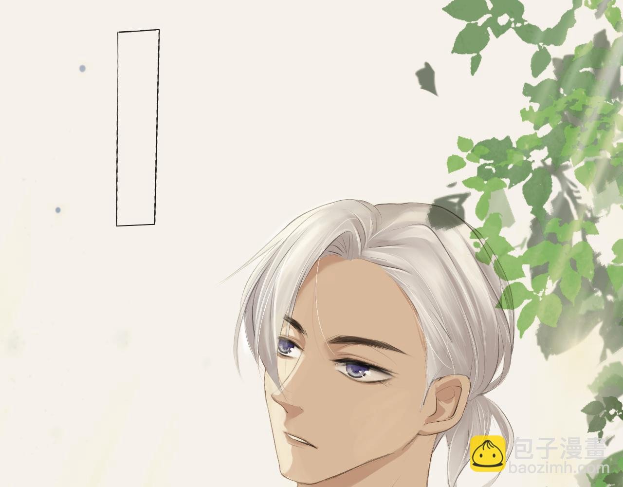 意外