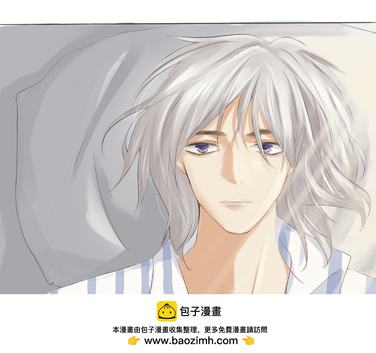 意外