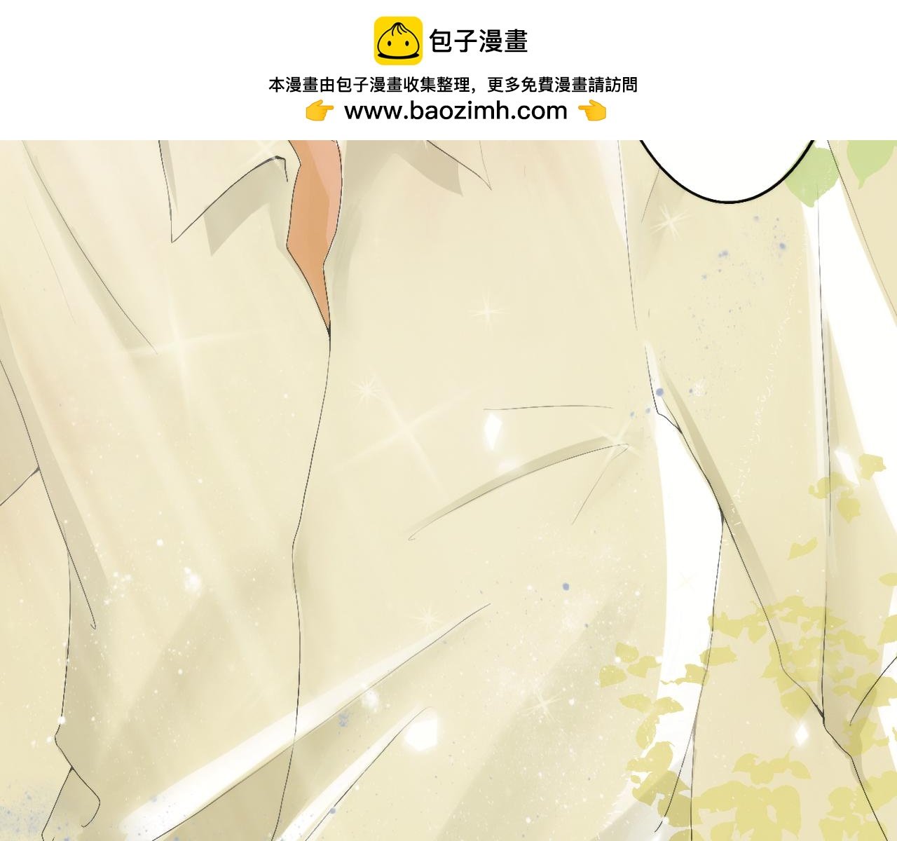 开端