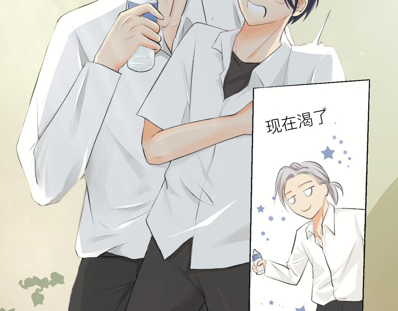 开端