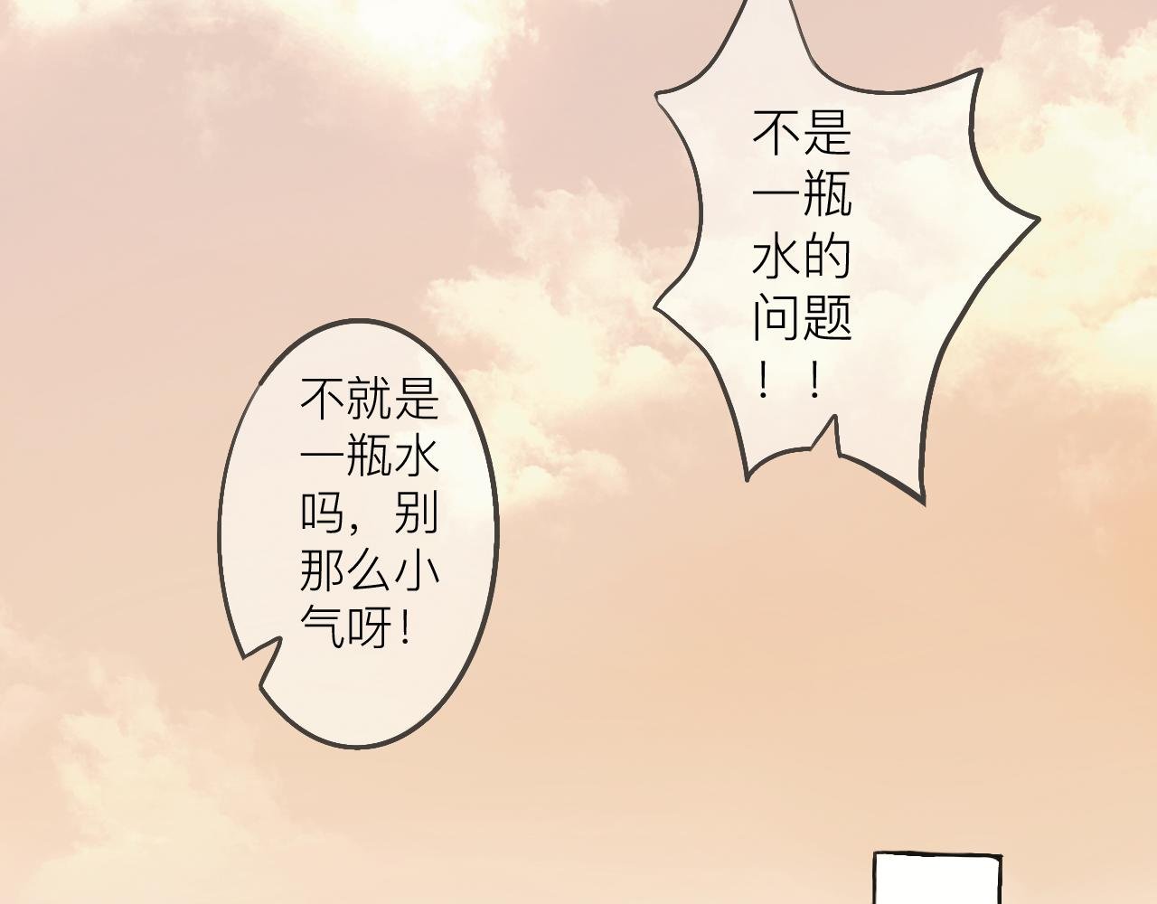 开端