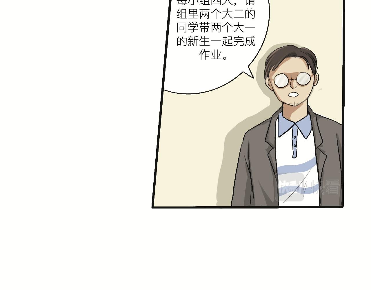 开端