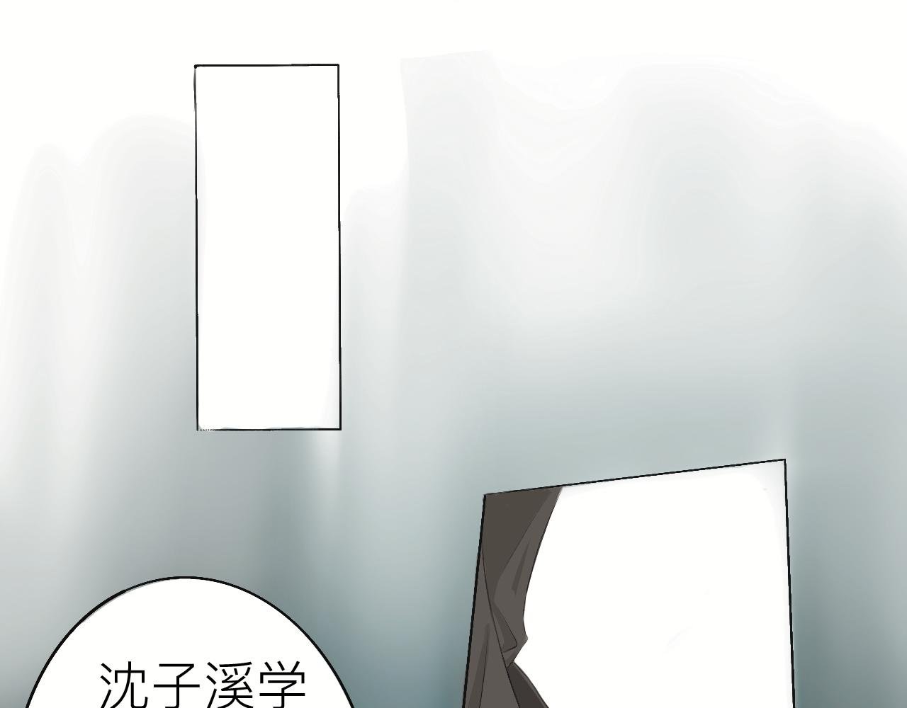 开端