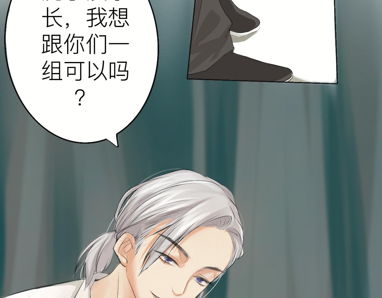 开端