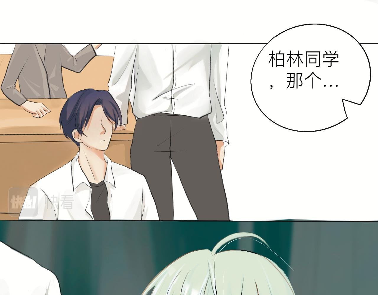 开端