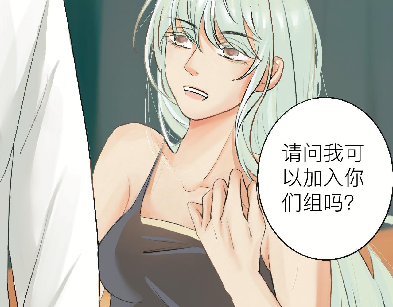 开端