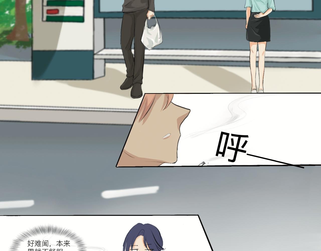 开端