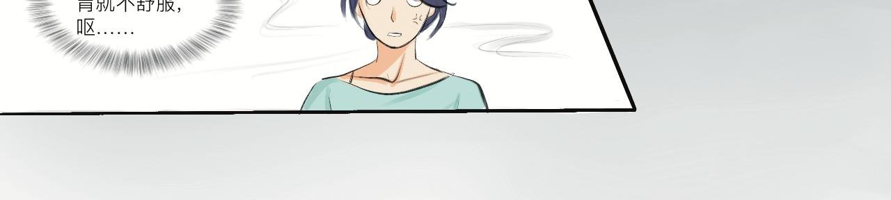 开端
