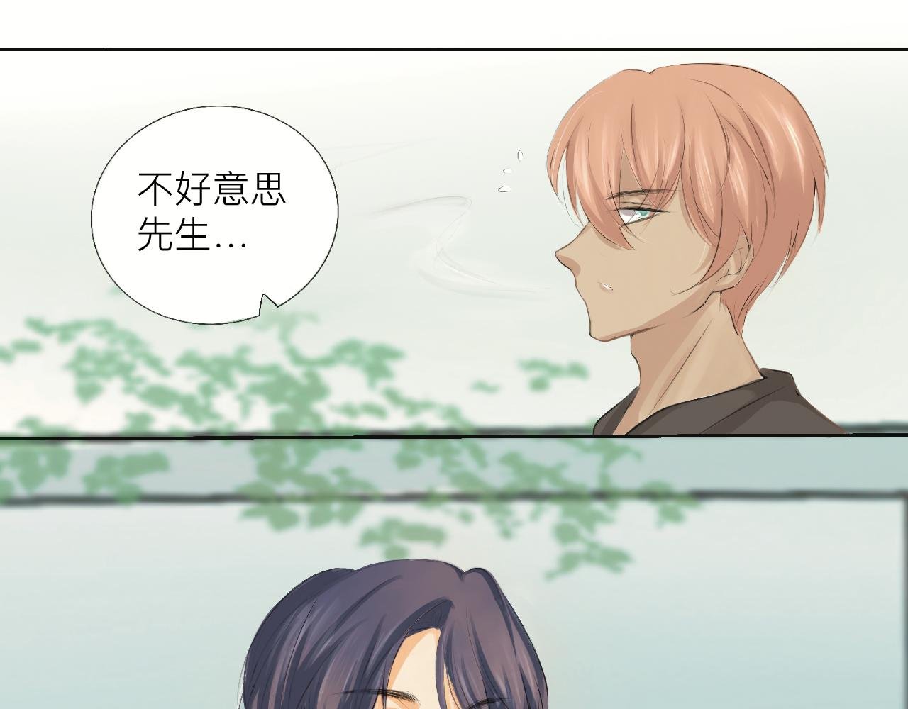 开端