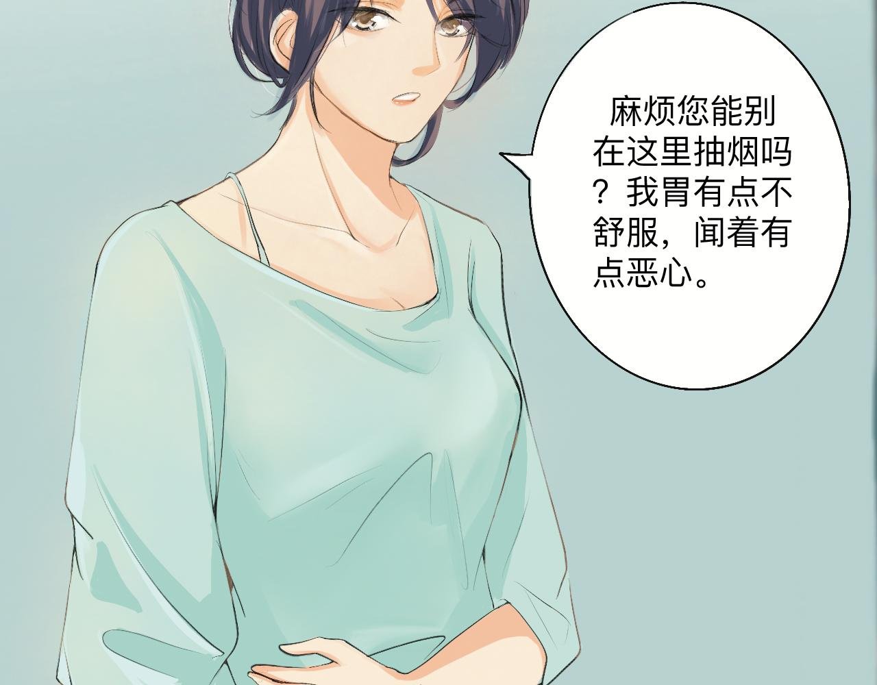 开端