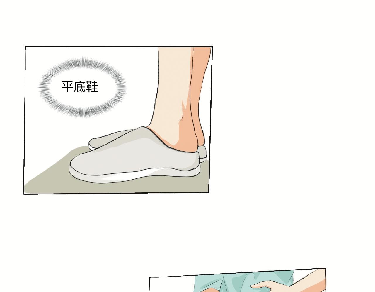 开端