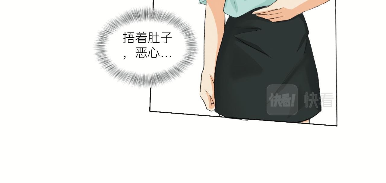 开端