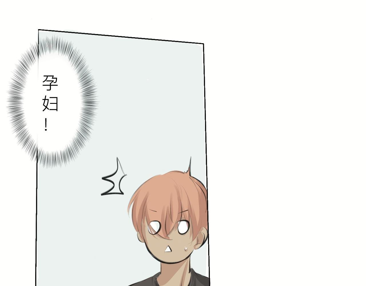 开端