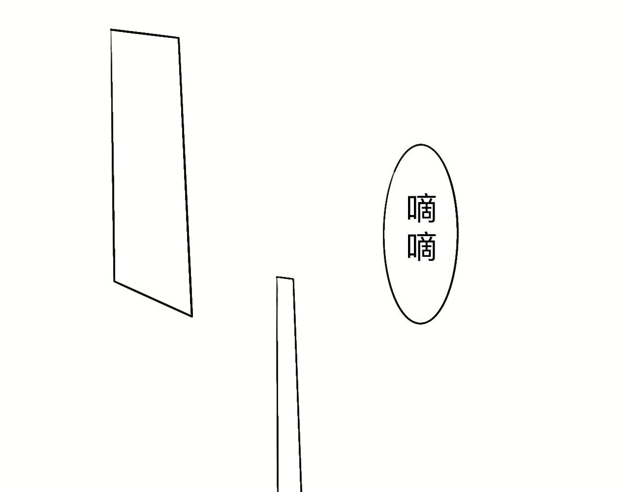 重逢