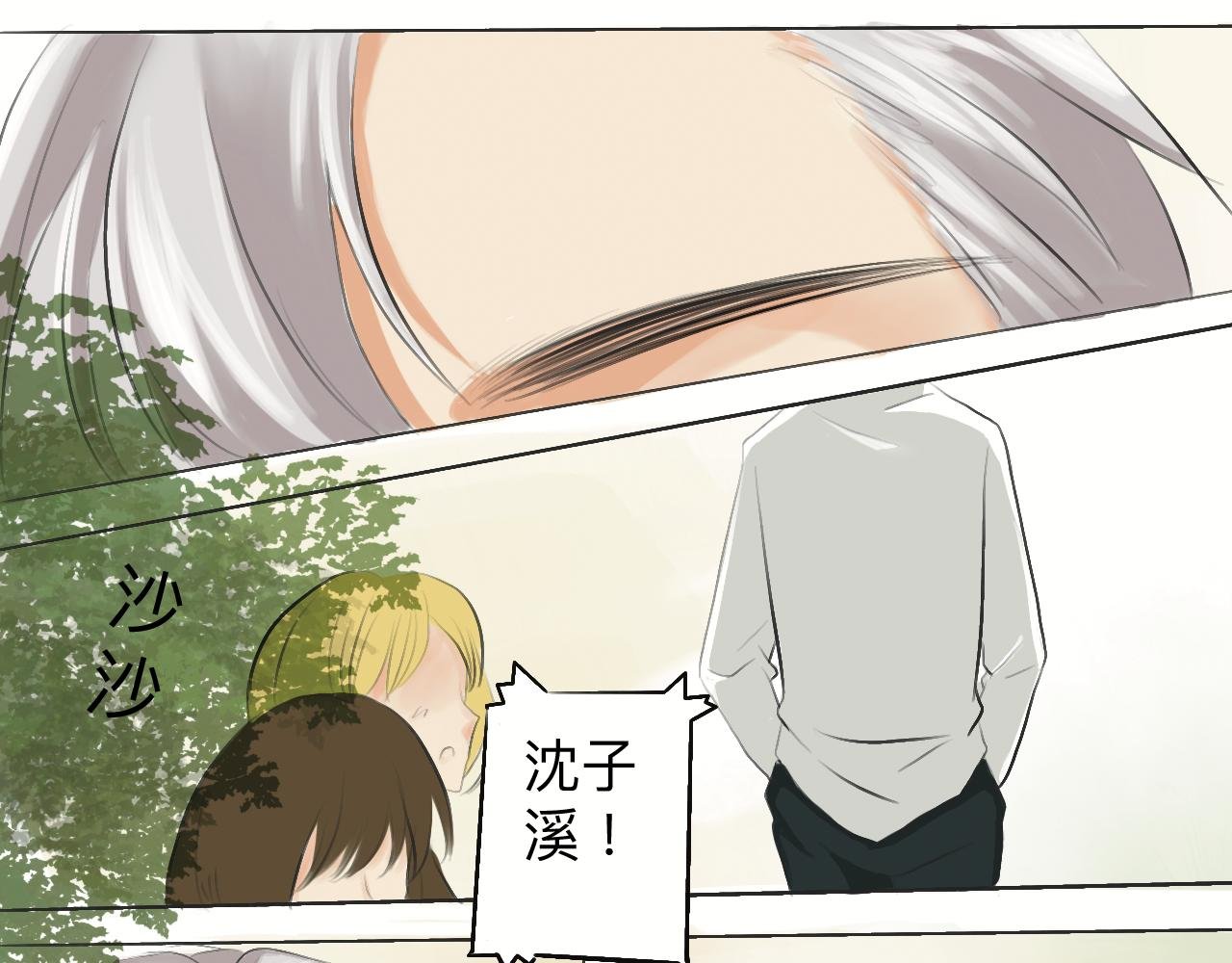 重逢