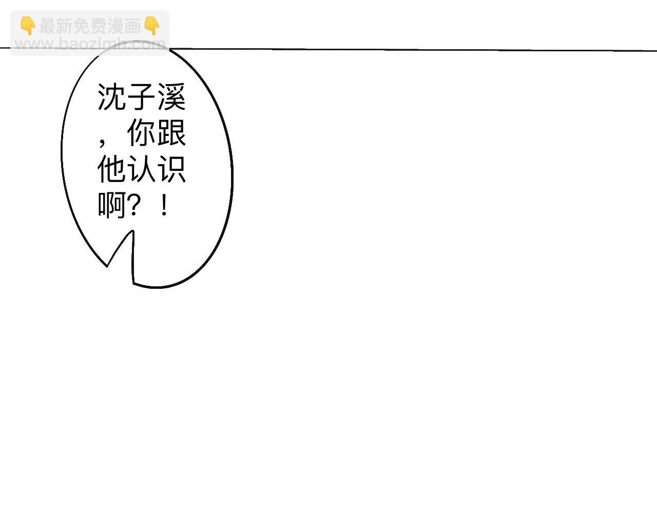重逢