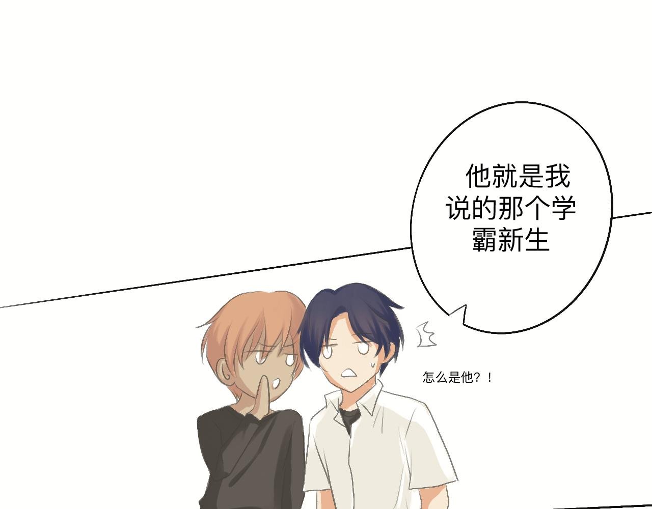 重逢
