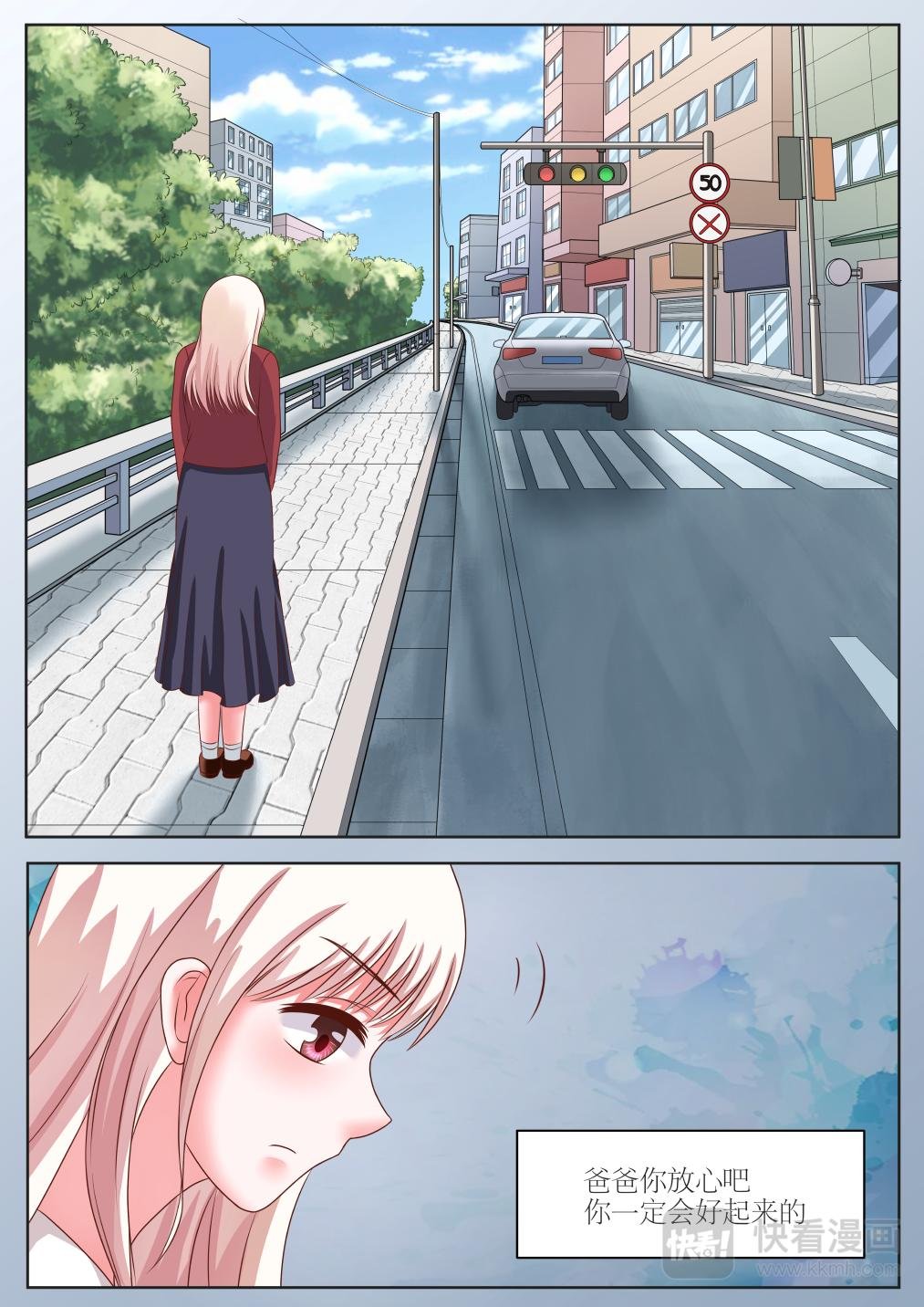 第4集