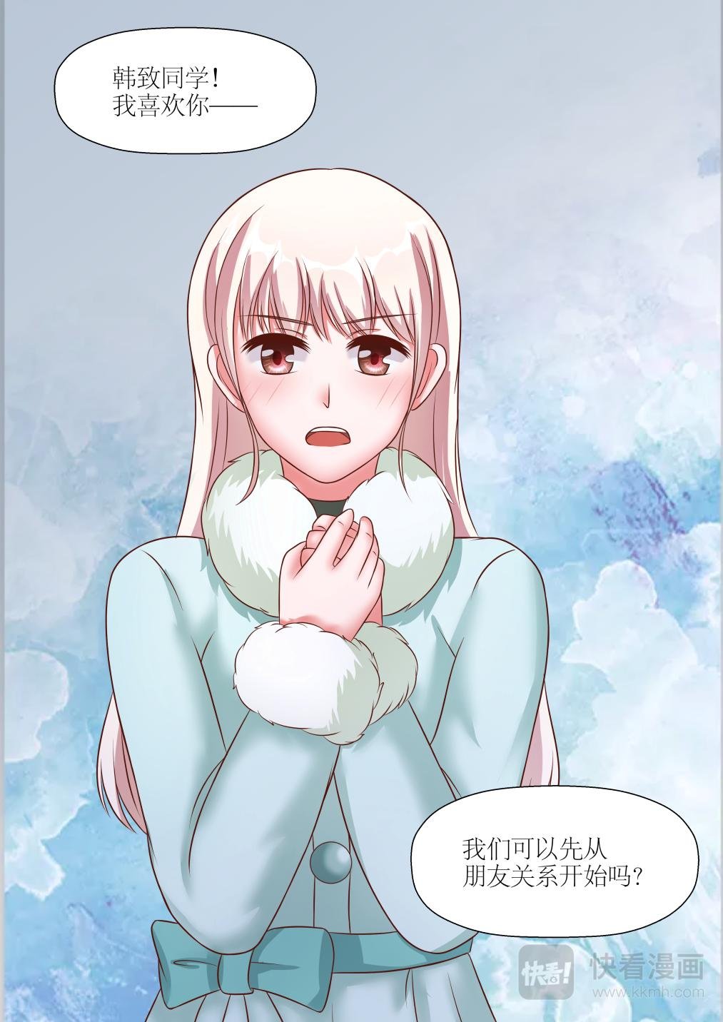 第4集