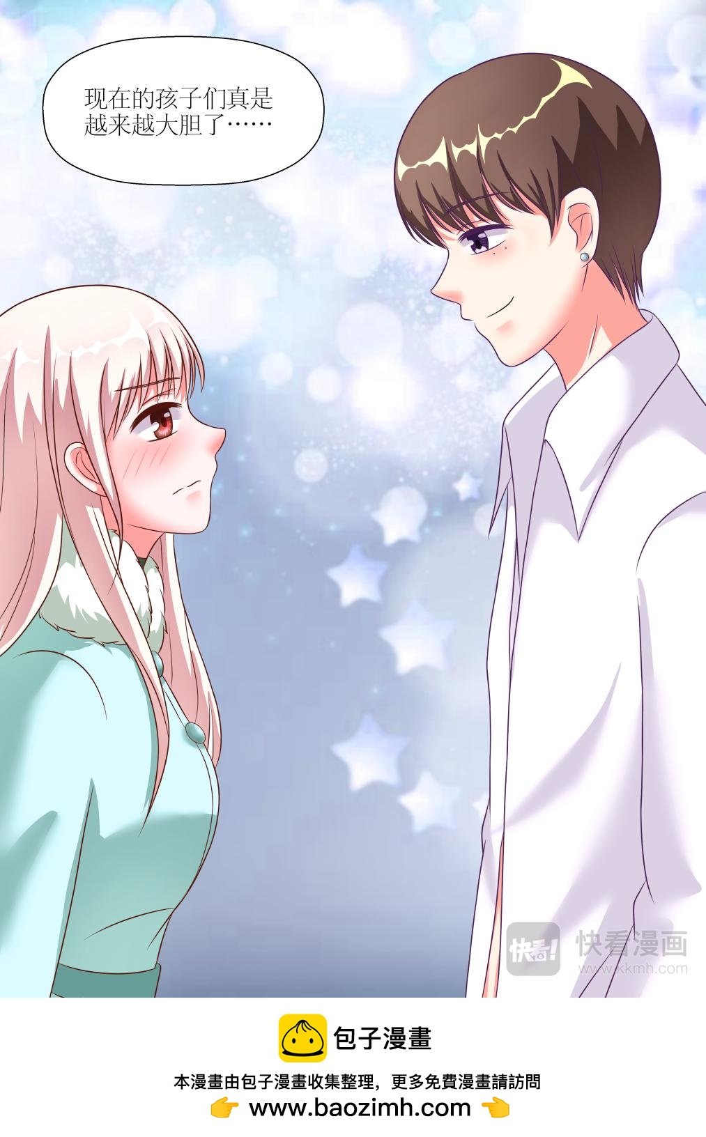 第4集