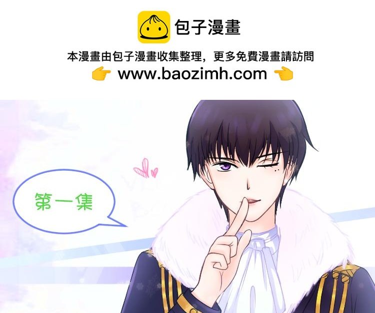 第1集（附圣诞贺图）