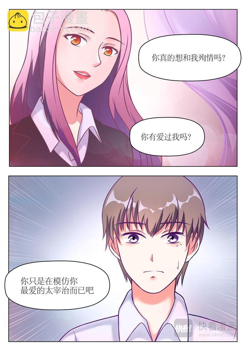 预告篇