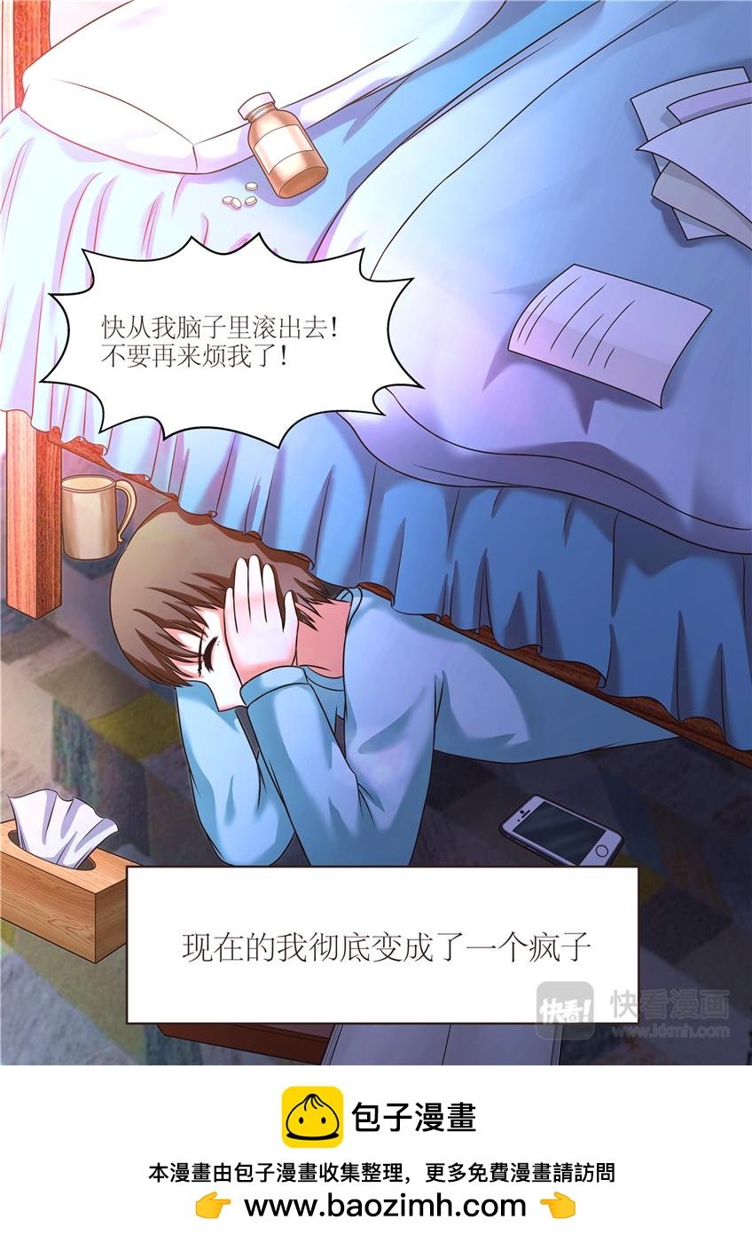 预告篇