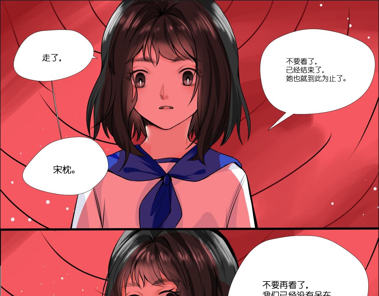 小女孩.终