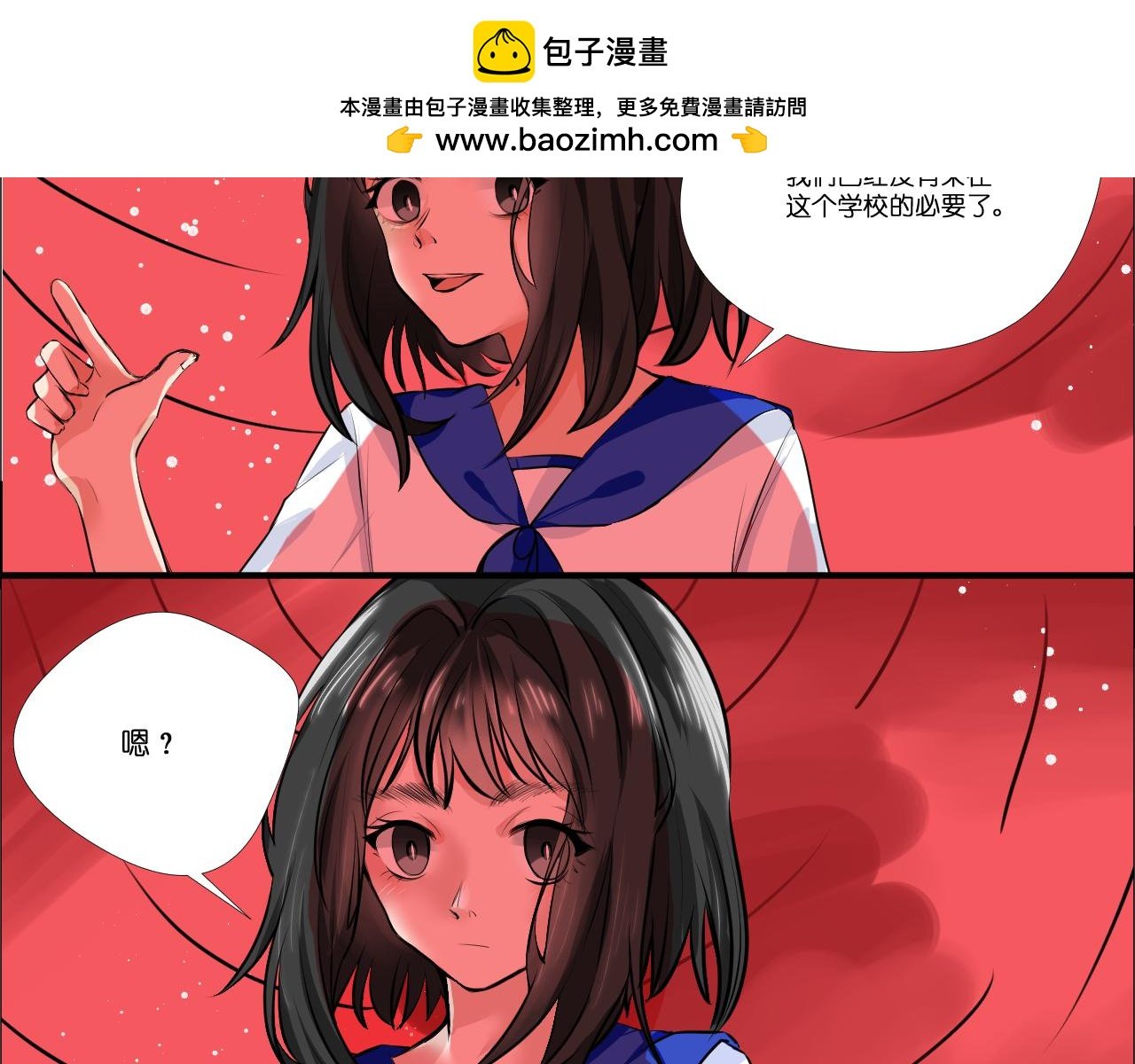 小女孩.终