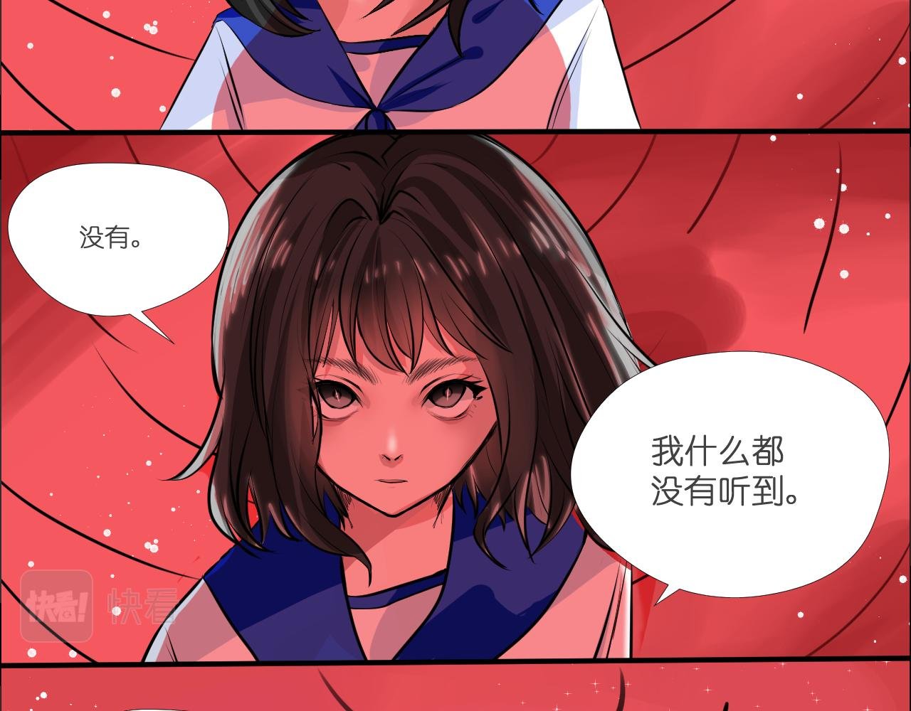 小女孩.终