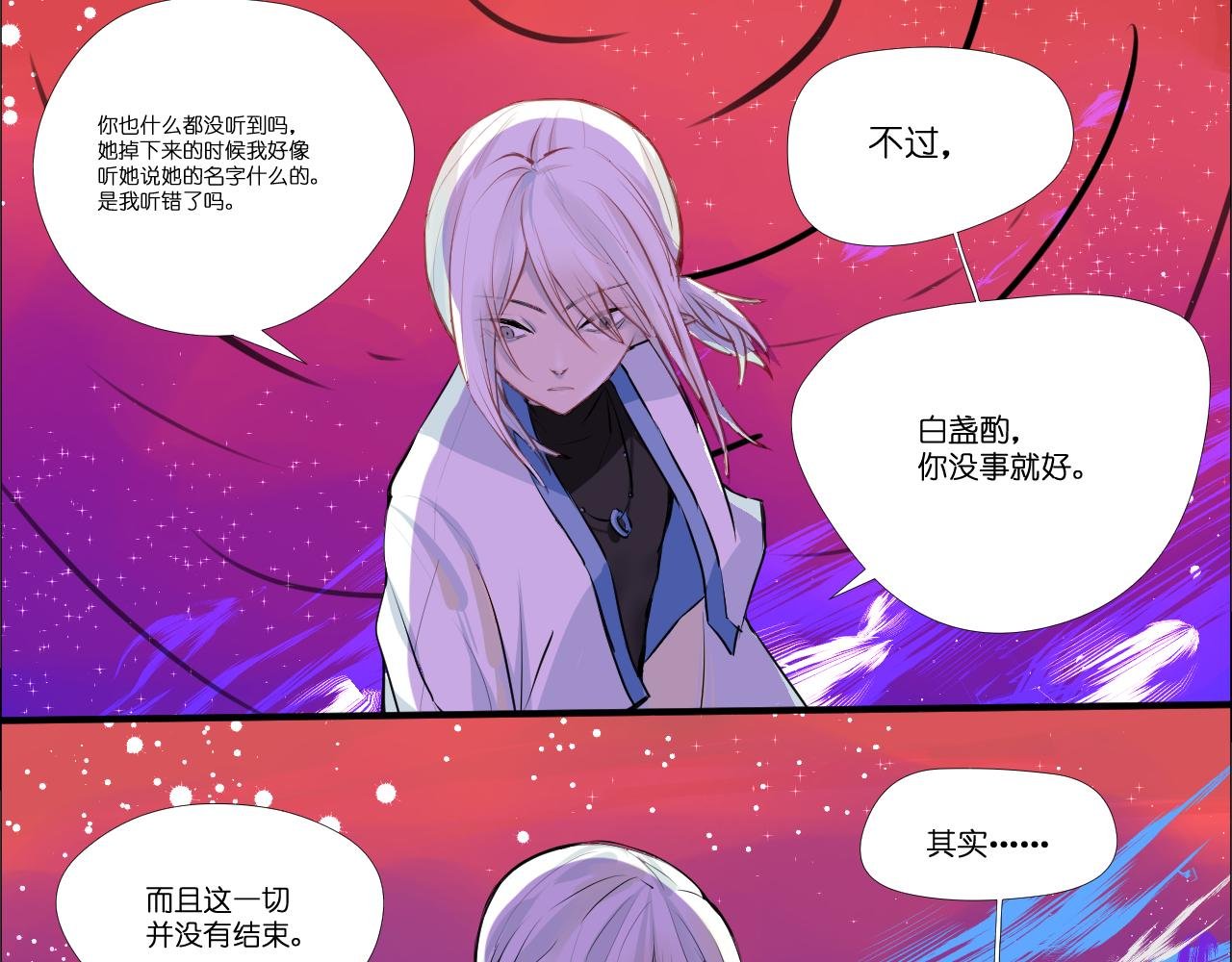 小女孩.终