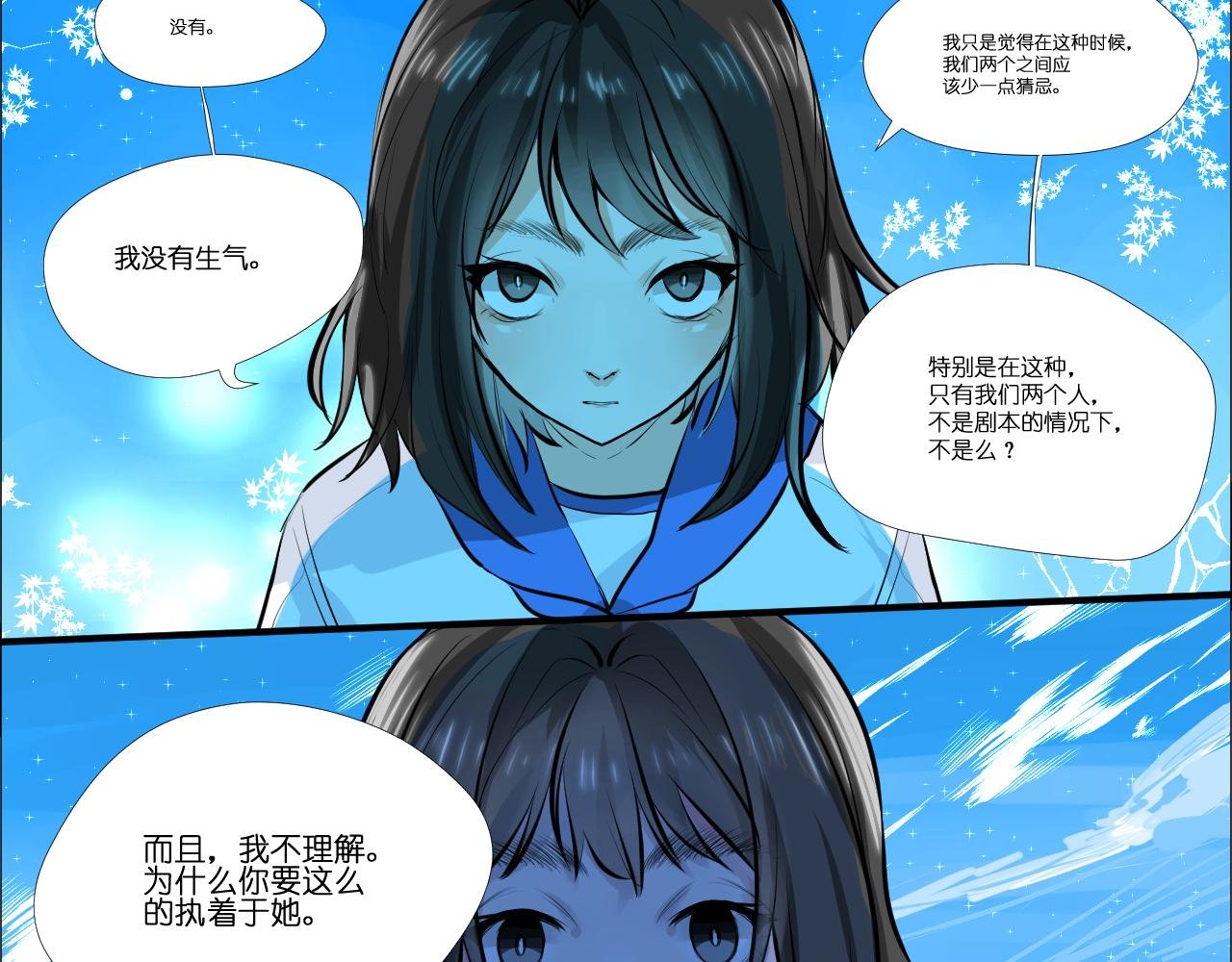 小女孩.终