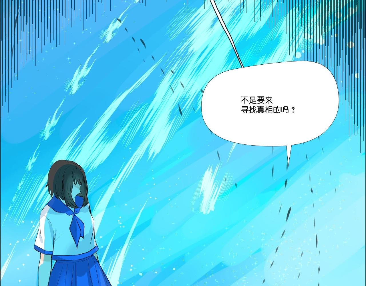 小女孩.终